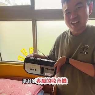 庭芳孩子們的生活方式