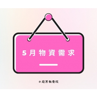S__43778247.jpg