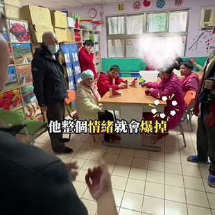 班級編制
