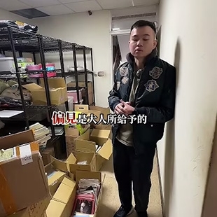 大家的幫助讓庭芳孩子們圓夢.jpg