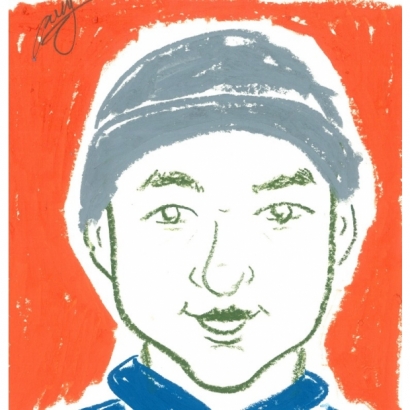 messageImage_1746433006994.jpg
