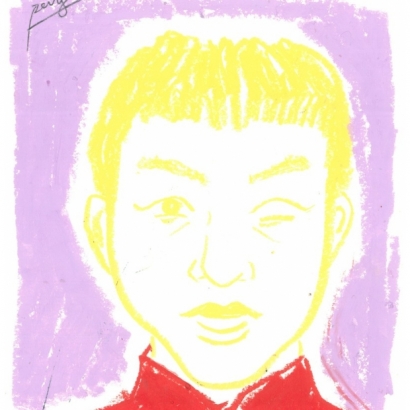 messageImage_1746433981893.jpg